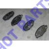 S18D3502090 HOT-PARTS Колодки задние