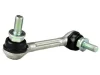 Превью - 54618-EG02A NISSAN Stabilizer link (фото 2)