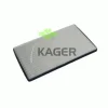 09-0025 KAGER Фильтр салона