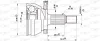 CVJ5167.10 OPEN PARTS Шарнирный комплект, приводной вал