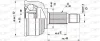 CVJ5254.10 OPEN PARTS Шарнирный комплект, приводной вал