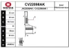 CV22098AK EAI Шарнирный комплект, приводной вал