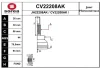 CV22208AK EAI Шарнирный комплект, приводной вал