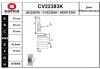 CV22383K EAI Шарнирный комплект, приводной вал