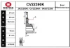 CV22390K EAI Шарнирный комплект, приводной вал