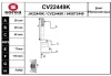 CV22449K EAI Шарнирный комплект, приводной вал