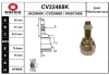 CV22468K EAI Шарнирный комплект, приводной вал