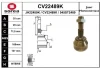 CV22489K EAI Шарнирный комплект, приводной вал