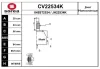 CV22534K EAI Шарнирный комплект, приводной вал