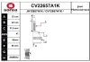 CV22657A1K EAI Шарнирный комплект, приводной вал