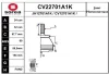 CV22701A1K EAI Шарнирный комплект, приводной вал