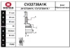 CV22738A1K EAI Шарнирный комплект, приводной вал