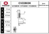 CV22803K EAI Шарнирный комплект, приводной вал