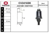 CV24165K EAI Шарнирный комплект, приводной вал