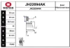 JH22094AK SNRA Шарнирный комплект, приводной вал