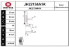 JH22134A1K SNRA Шарнирный комплект, приводной вал