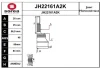 JH22161A2K SNRA Шарнирный комплект, приводной вал