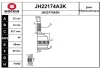 JH22174A3K SNRA Шарнирный комплект, приводной вал