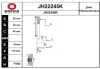 JH22245K SNRA Шарнирный комплект, приводной вал