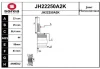 JH22250A2K SNRA Шарнирный комплект, приводной вал