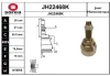 JH22468K SNRA Шарнирный комплект, приводной вал