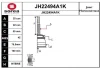 JH22494A1K SNRA Шарнирный комплект, приводной вал