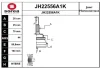 JH22556A1K SNRA Шарнирный комплект, приводной вал