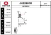 JH22661K SNRA Шарнирный комплект, приводной вал