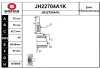 JH22704A1K SNRA Шарнирный комплект, приводной вал