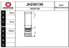 JH23013K SNRA Шарнирный комплект, приводной вал