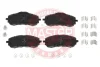 Превью - 13046038702N-SET-MS MASTER-SPORT GERMANY Комплект тормозных колодок, дисковый тормоз (фото 4)