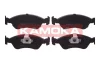 Превью - JQ1012134 KAMOKA Комплект тормозных колодок, дисковый тормоз (фото 3)