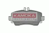 Превью - JQ1012714 KAMOKA Комплект тормозных колодок, дисковый тормоз (фото 2)