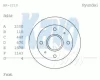 Превью - BR-3210 KAVO PARTS Тормозной диск (фото 2)