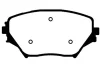 Превью - BP-9067 KAVO PARTS Комплект тормозных колодок, дисковый тормоз (фото 3)