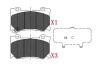 Превью - KBP-6581 KAVO PARTS Комплект тормозных колодок, дисковый тормоз (фото 2)