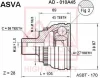 AD-010A45 ASVA Шарнирный комплект, приводной вал