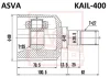 KAIL-400 ASVA Шарнирный комплект, приводной вал