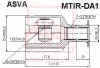 MTIR-DA1 ASVA Шарнирный комплект, приводной вал