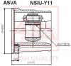 NSIU-Y11 ASVA Шарнирный комплект, приводной вал