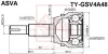 TY-GSV4A48 ASVA Шарнирный комплект, приводной вал