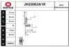 JH22063A1K SERA Шарнирный комплект, приводной вал