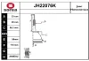 JH22076K SERA Шарнирный комплект, приводной вал