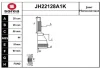 JH22128A1K SERA Шарнирный комплект, приводной вал