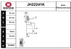 JH22241K SERA Шарнирный комплект, приводной вал