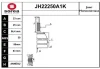 JH22250A1K SERA Шарнирный комплект, приводной вал