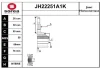 JH22251A1K SERA Шарнирный комплект, приводной вал