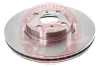 24012202541-PCS-MS MASTER-SPORT GERMANY Тормозной диск