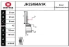 JH22494A1K SERA Шарнирный комплект, приводной вал