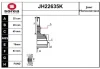 JH22635K SERA Шарнирный комплект, приводной вал